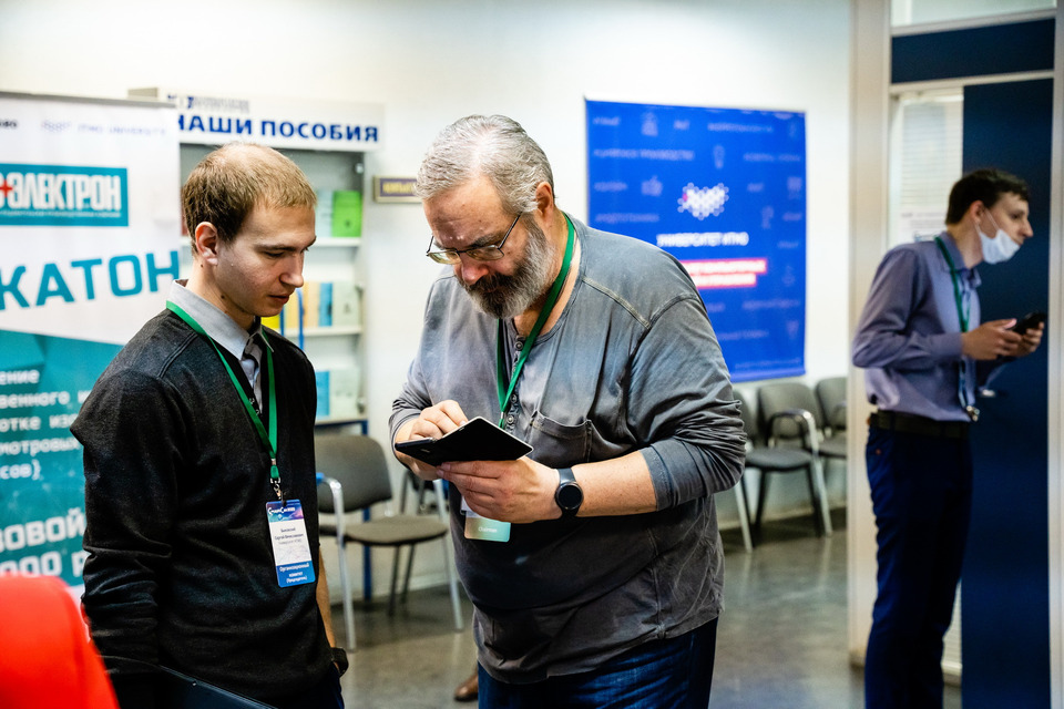 http://gc2014.graphicon.ru/sites/default/files/imagecache/Full/g2020-REE07549.jpg